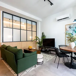 Cv Brand New 2br Triana By Covadon Street Apartamento